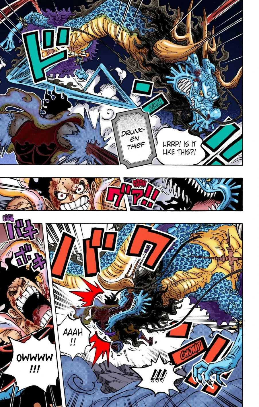 One Piece Volume 103 Page 98