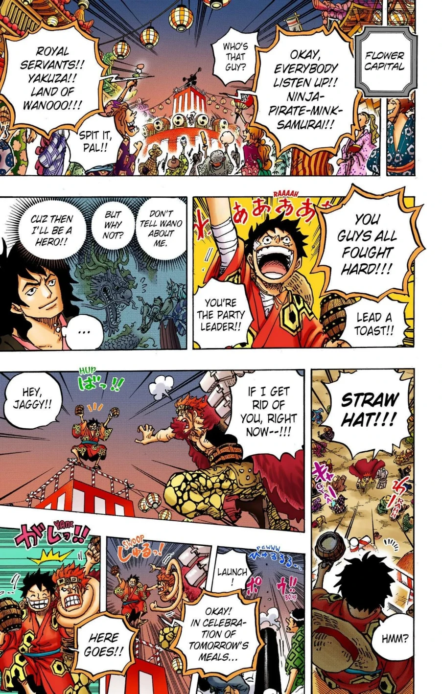 One Piece Volume 104 Page 100