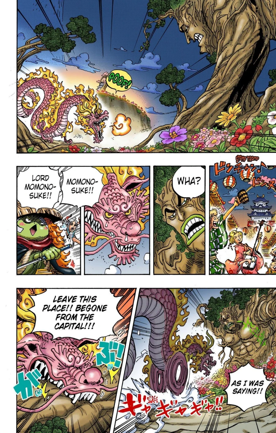 One Piece Volume 104 Page 107