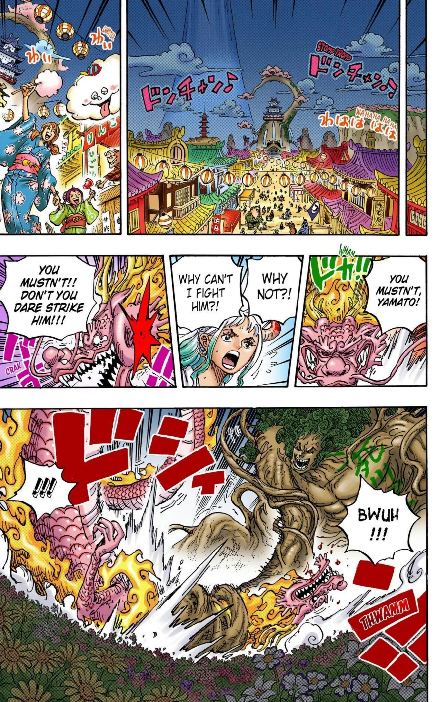 One Piece Volume 104 Page 119