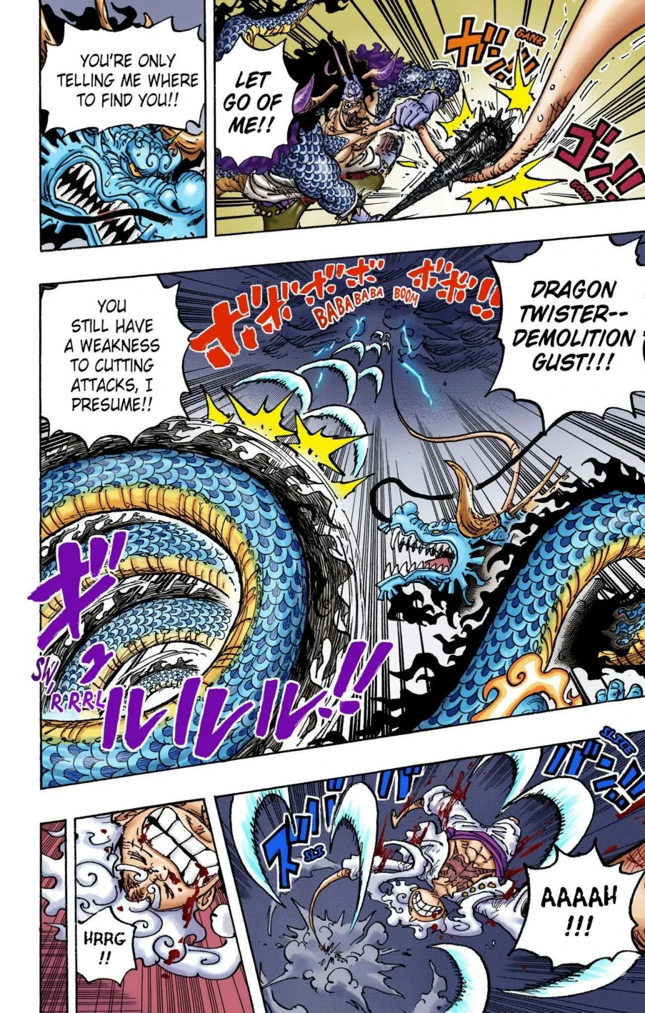 One Piece Volume 104 Page 12