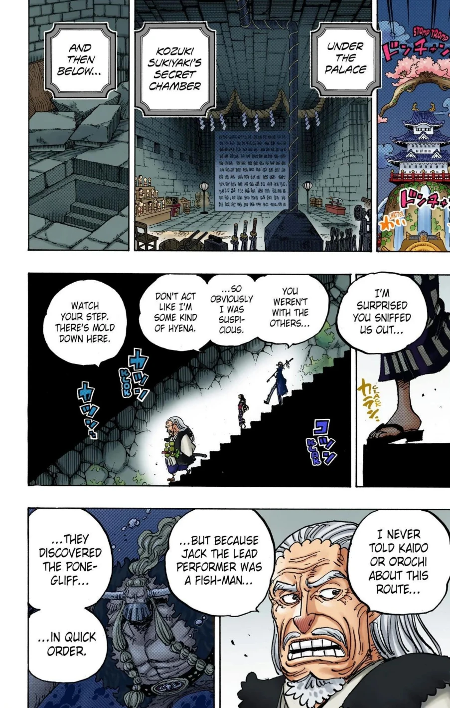 One Piece Volume 104 Page 122