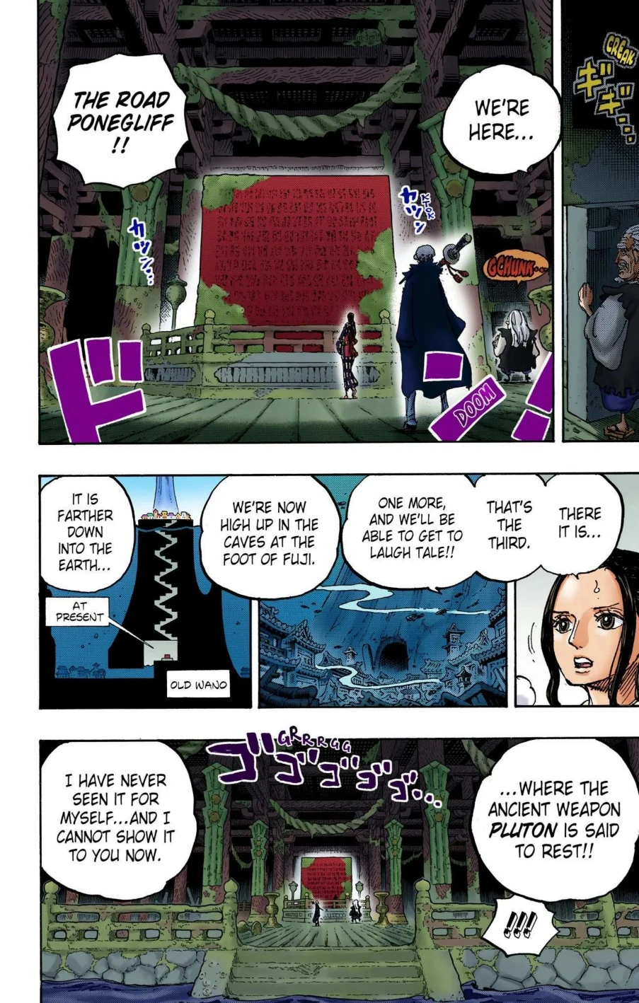 One Piece Volume 104 Page 125