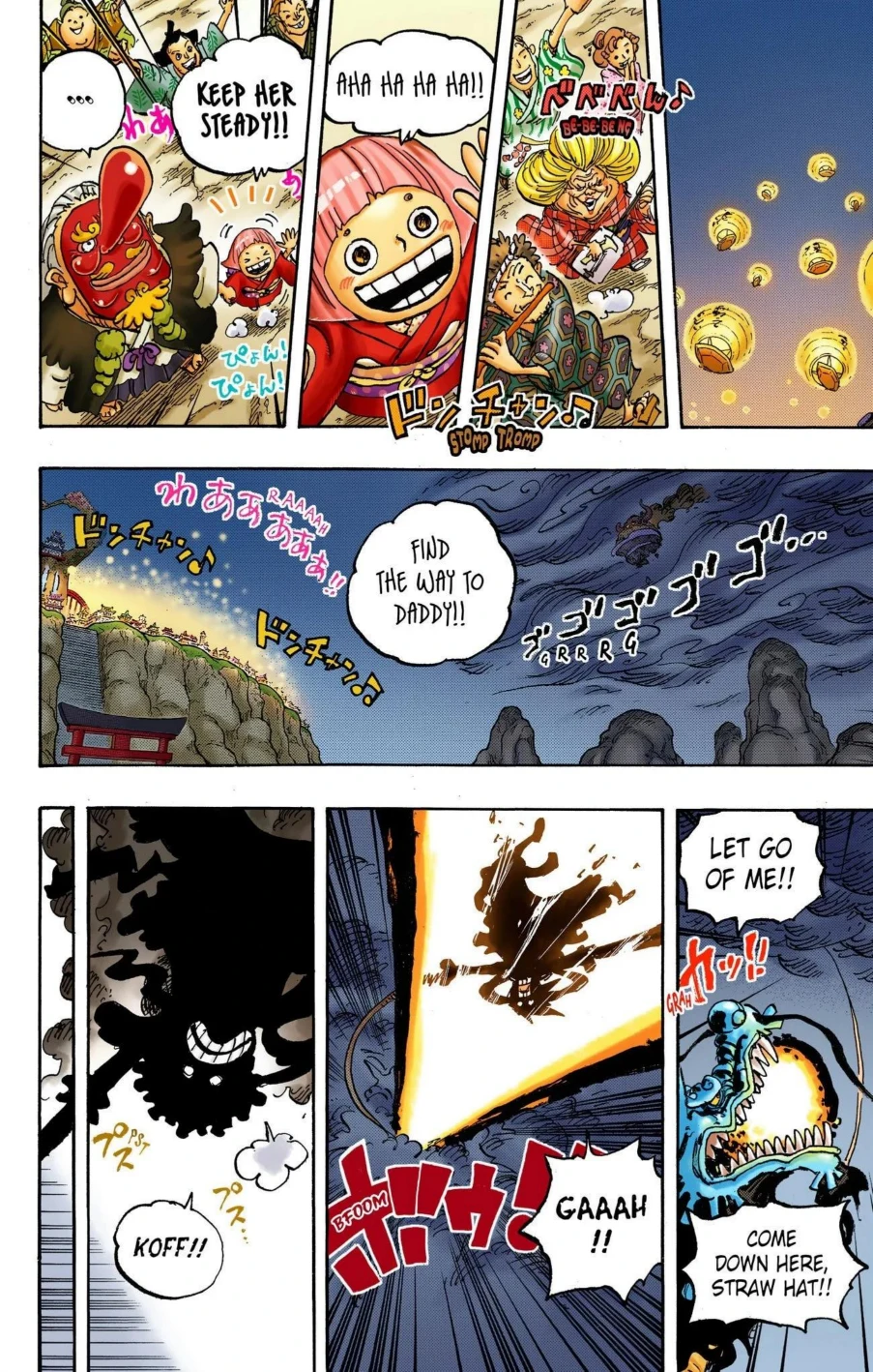 One Piece Volume 104 Page 14