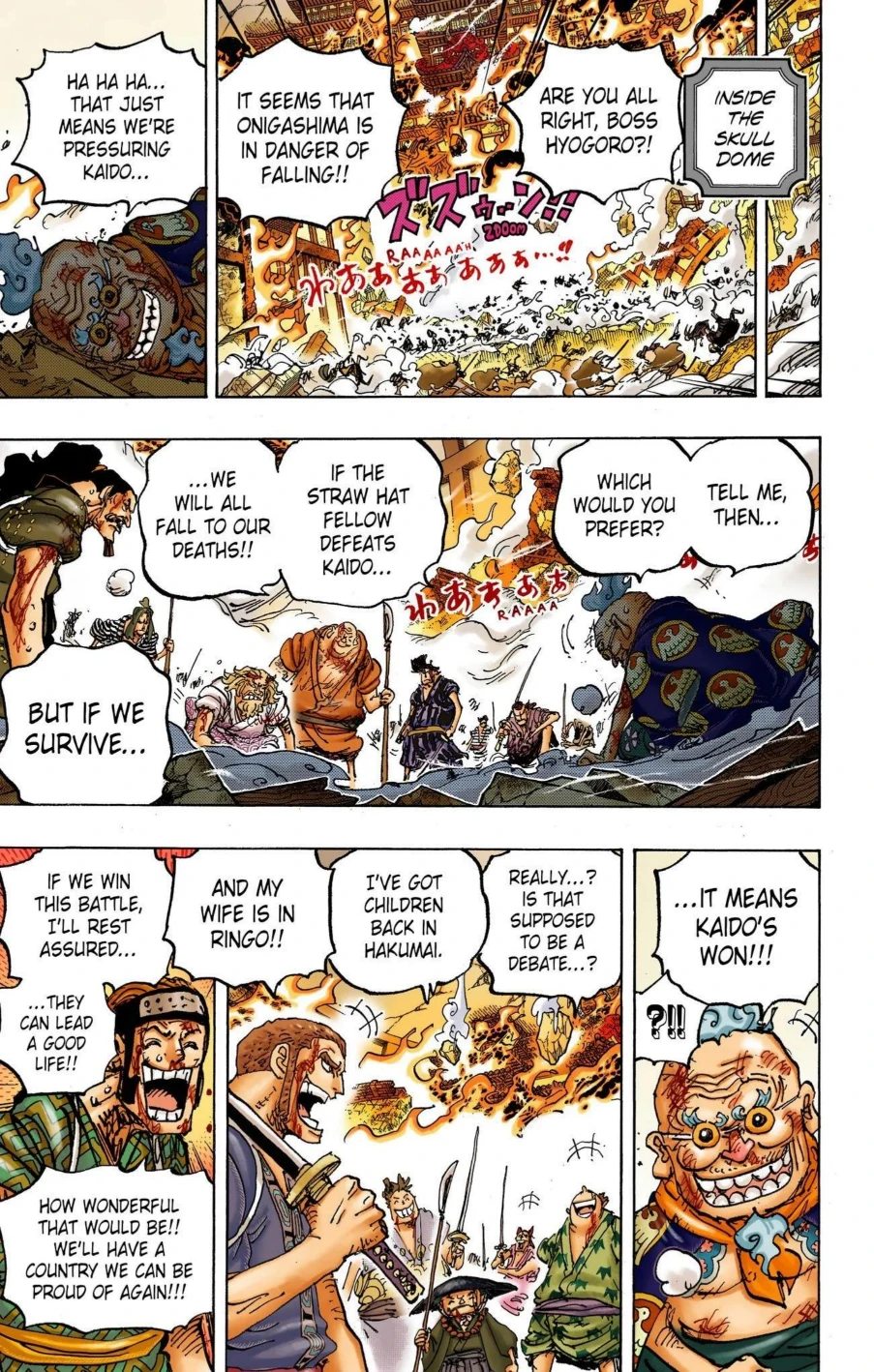 One Piece Volume 104 Page 15