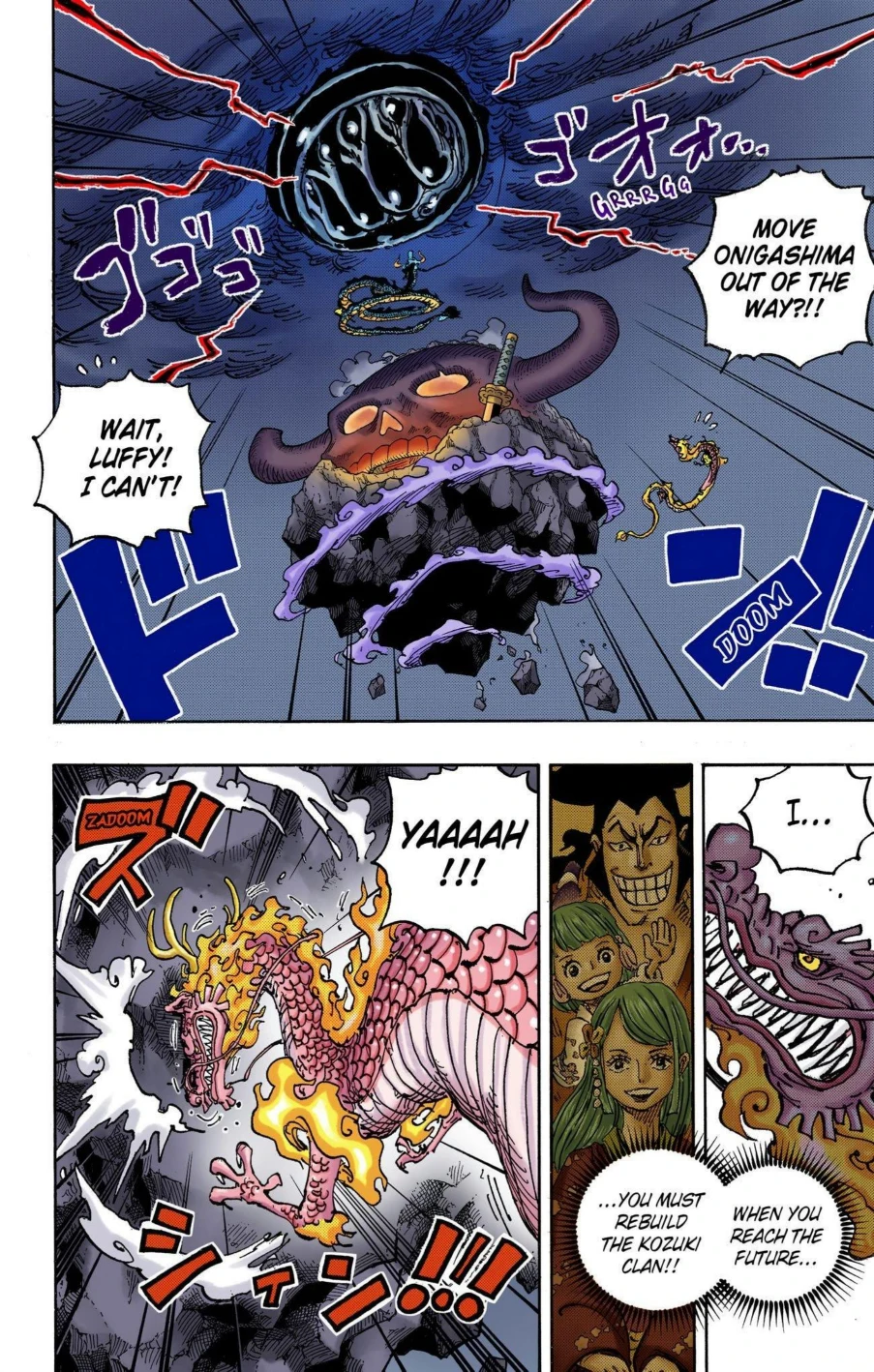 One Piece Volume 104 Page 20