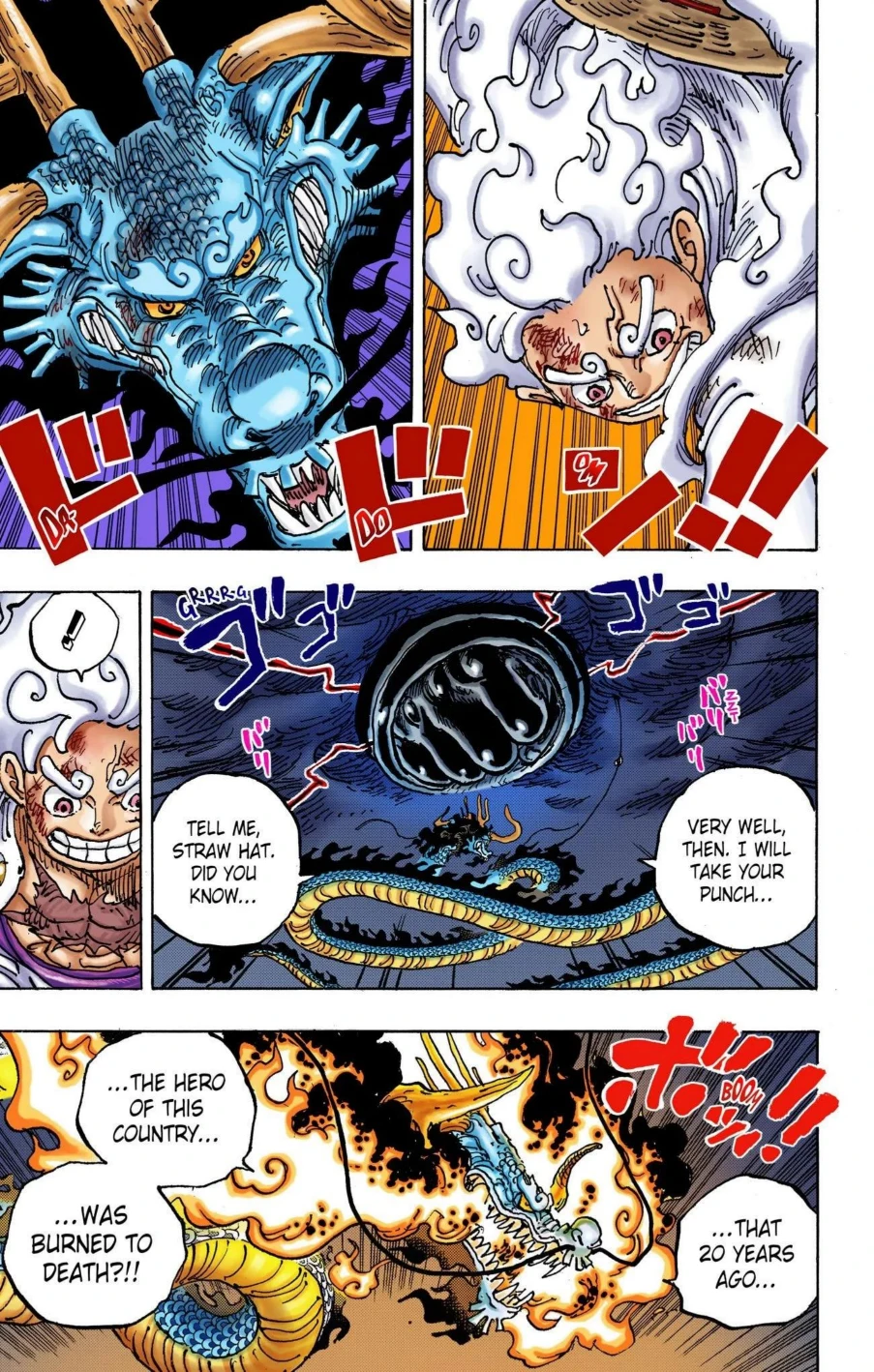 One Piece Volume 104 Page 21