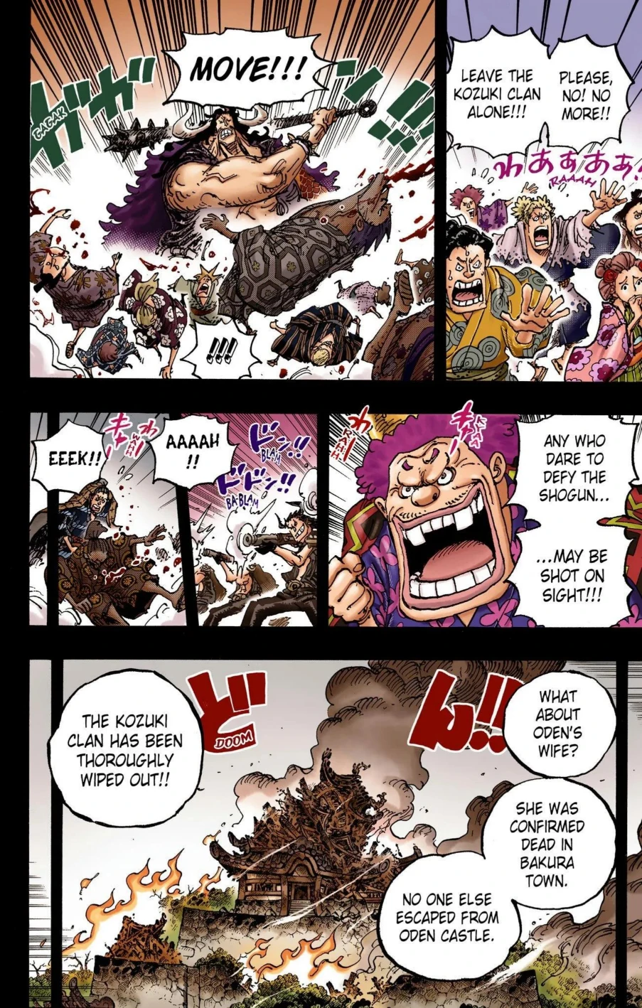 One Piece Volume 104 Page 26