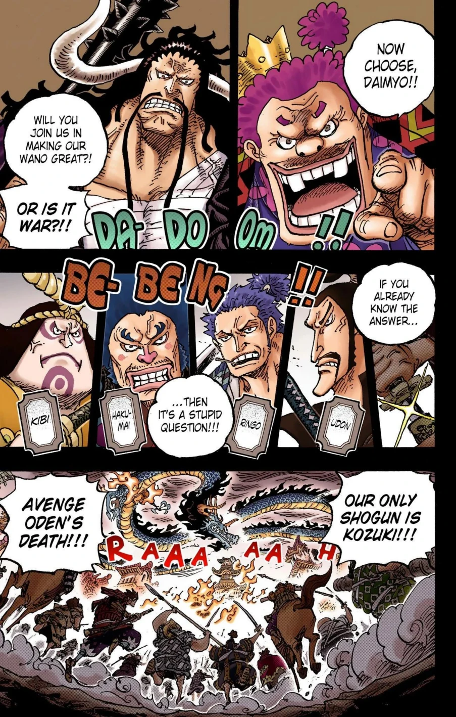 One Piece Volume 104 Page 27