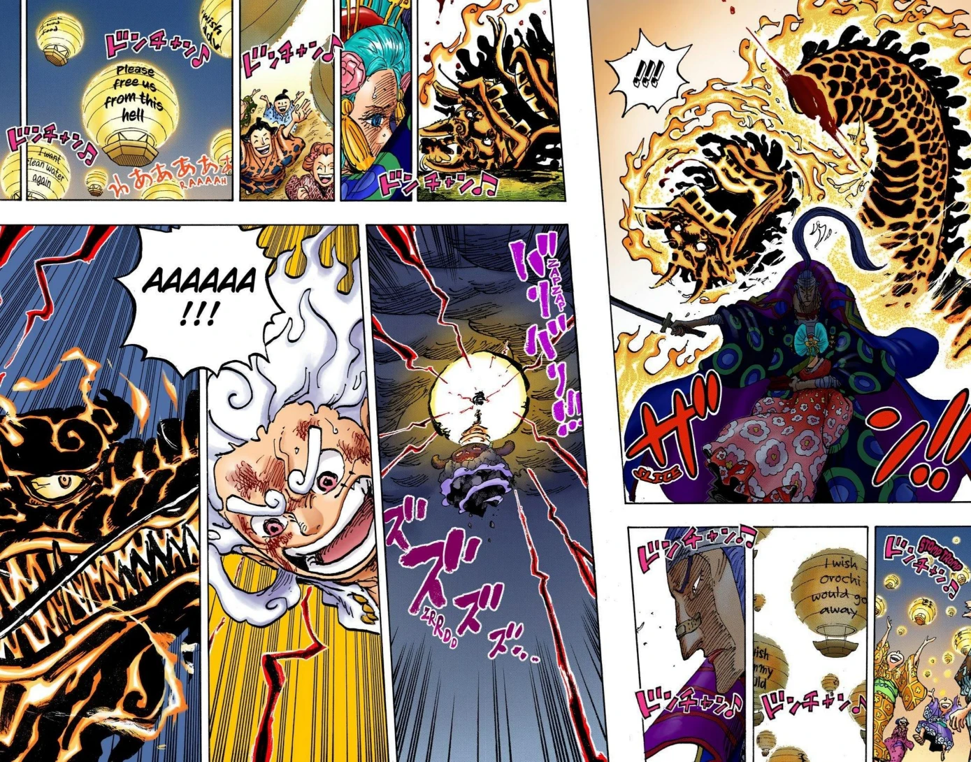 One Piece Volume 104 Page 32