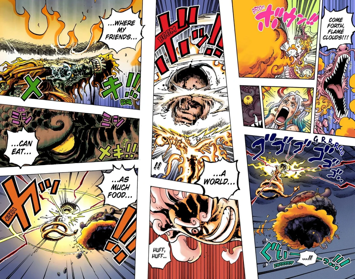 One Piece Volume 104 Page 43