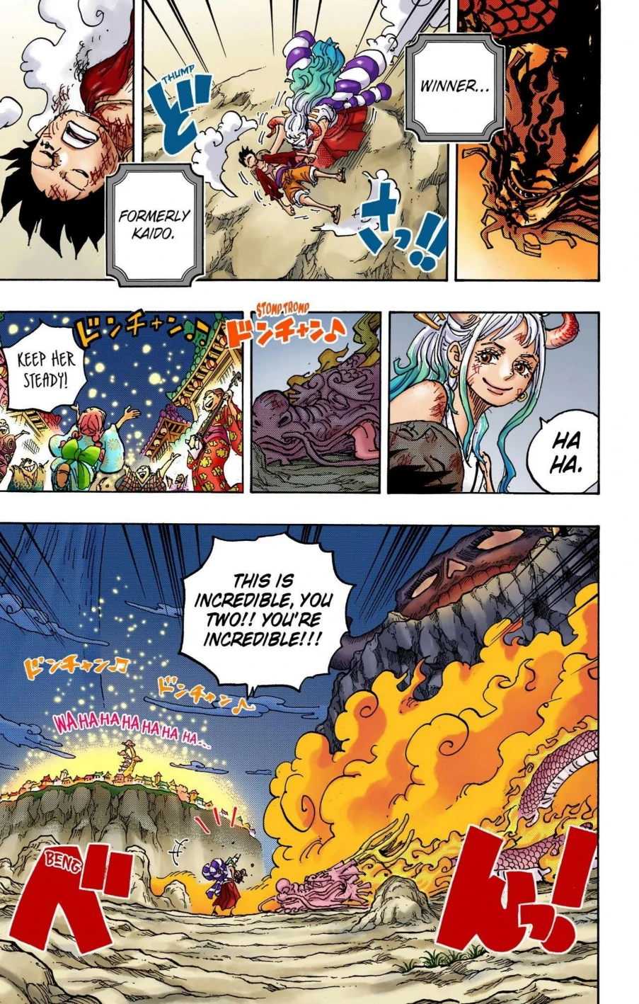 One Piece Volume 104 Page 48