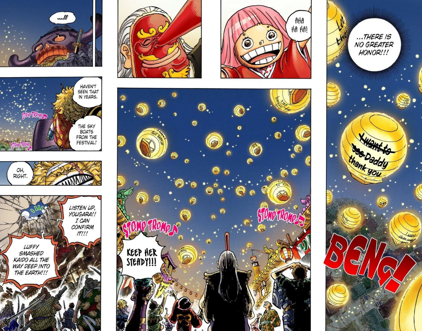 One Piece Volume 104 Page 51