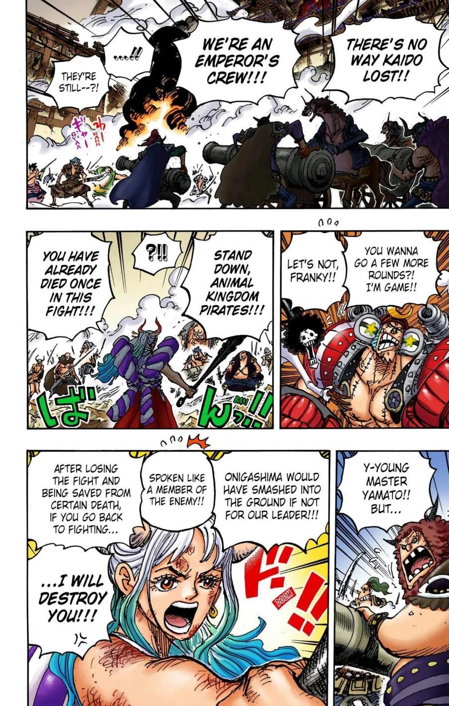 One Piece Volume 104 Page 55