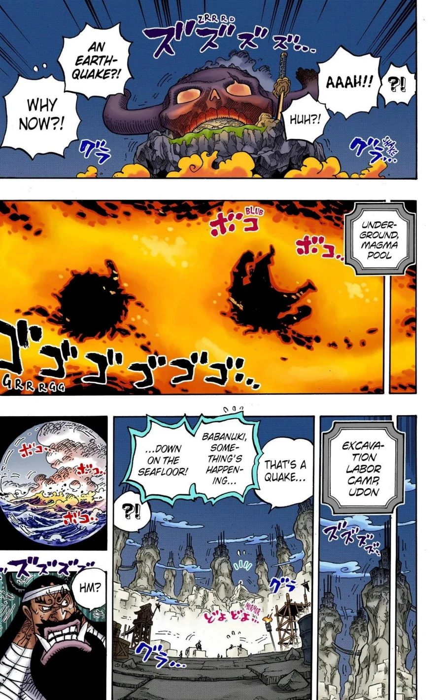 One Piece Volume 104 Page 56