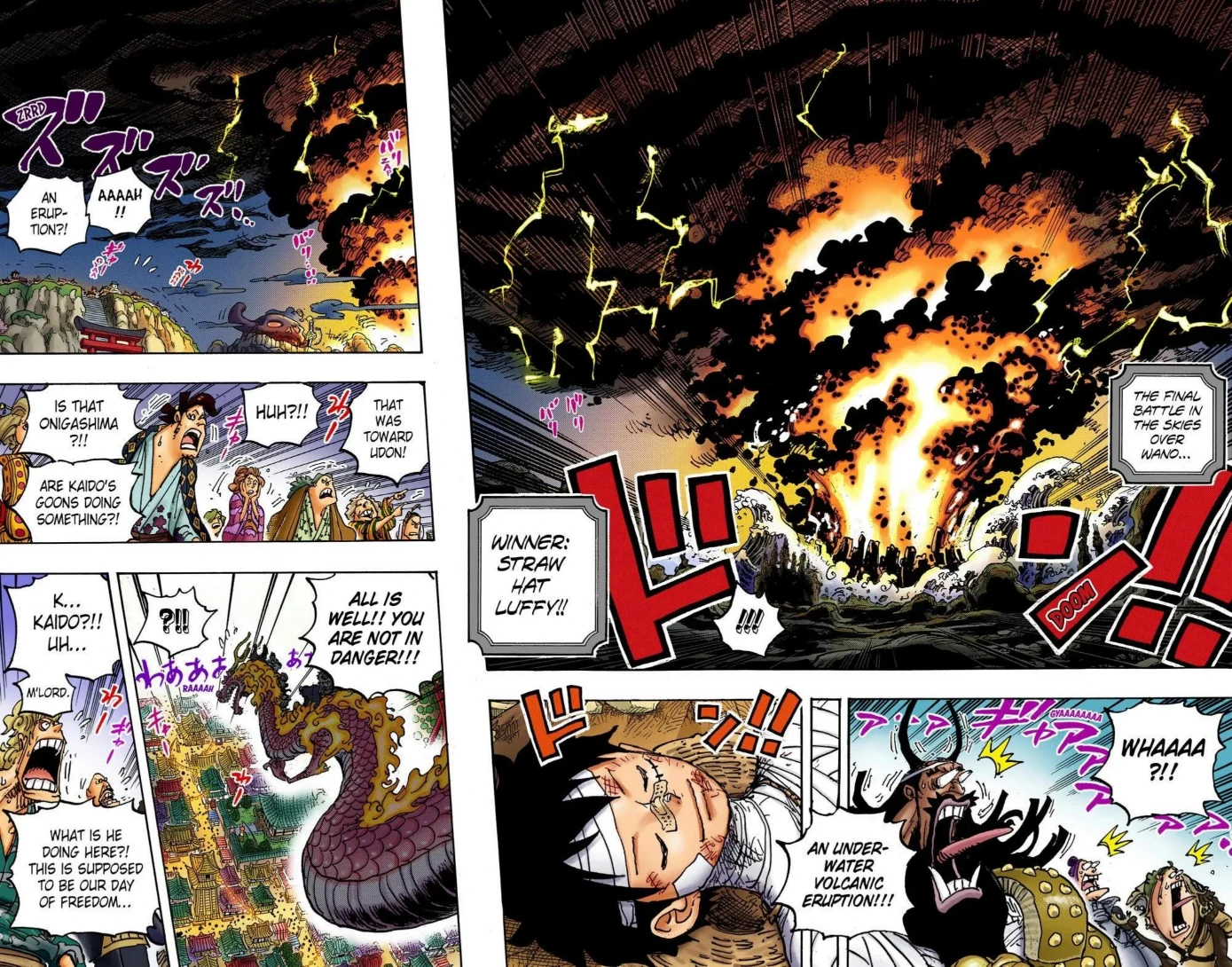 One Piece Volume 104 Page 57