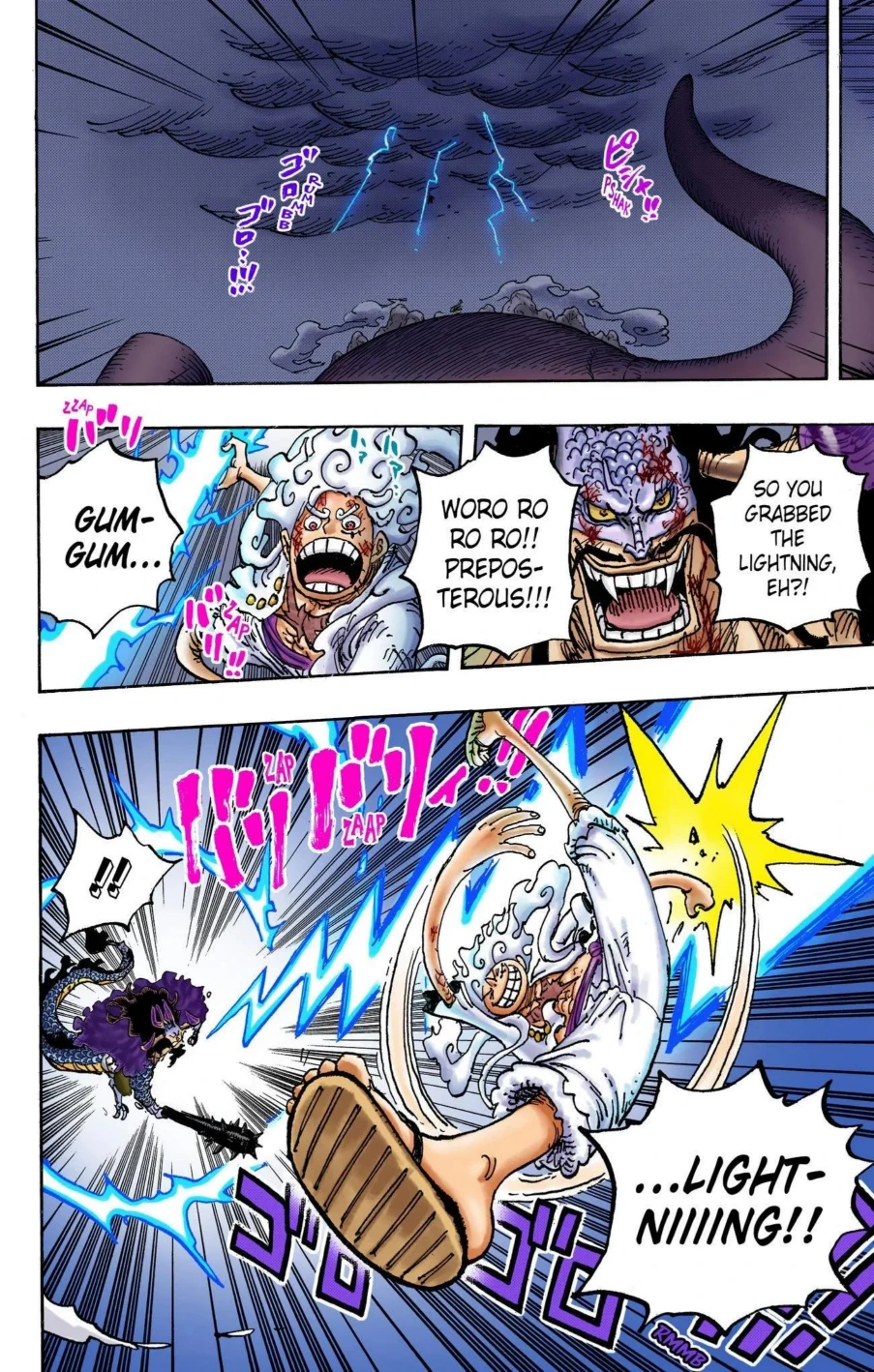 One Piece Volume 104 Page 7