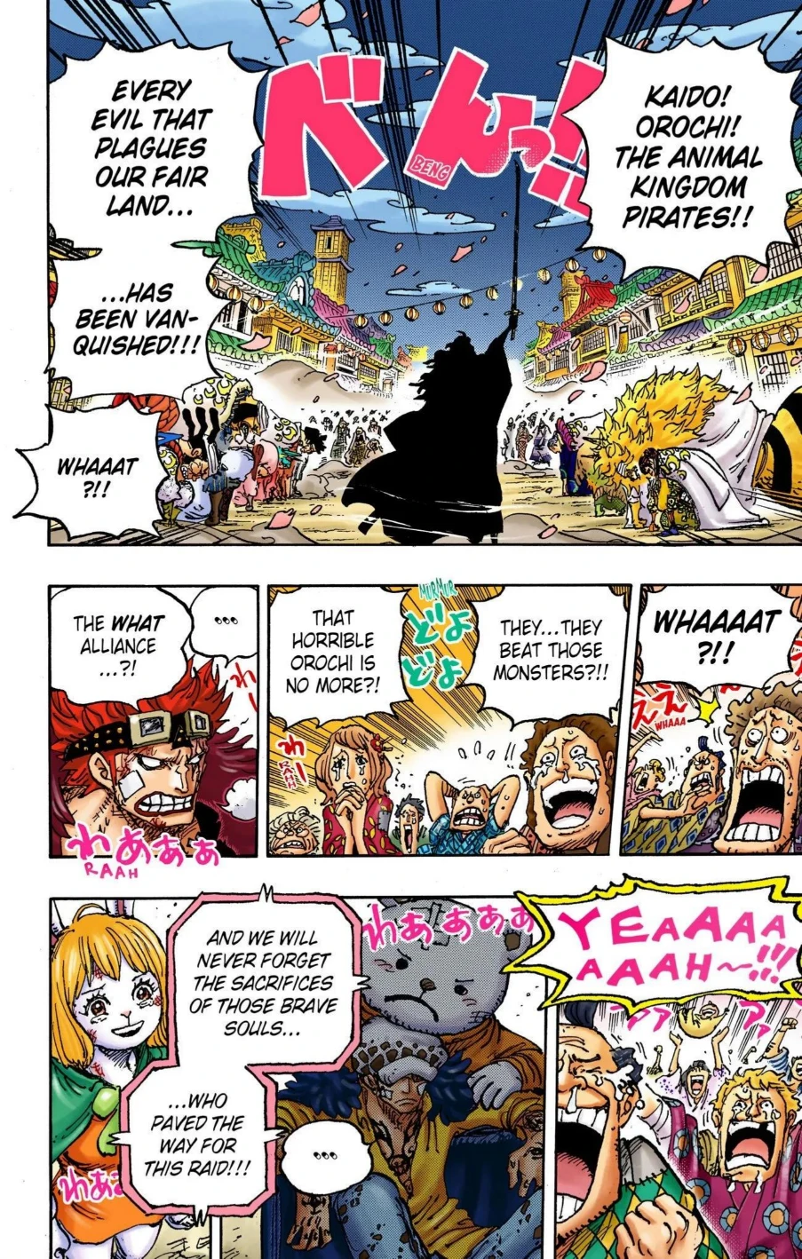 One Piece Volume 104 Page 71