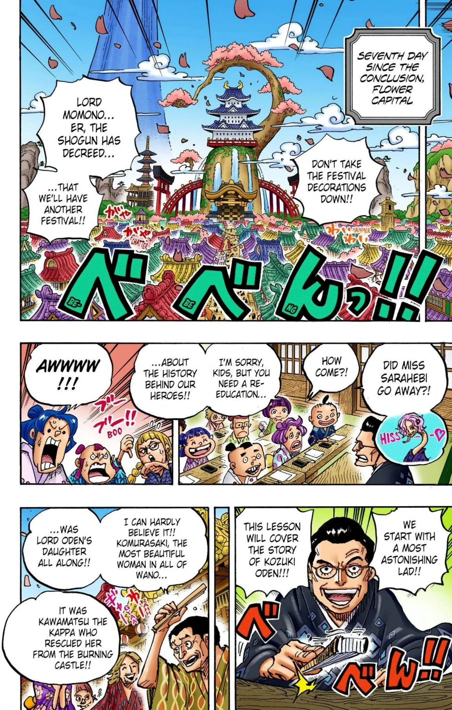 One Piece Volume 104 Page 80