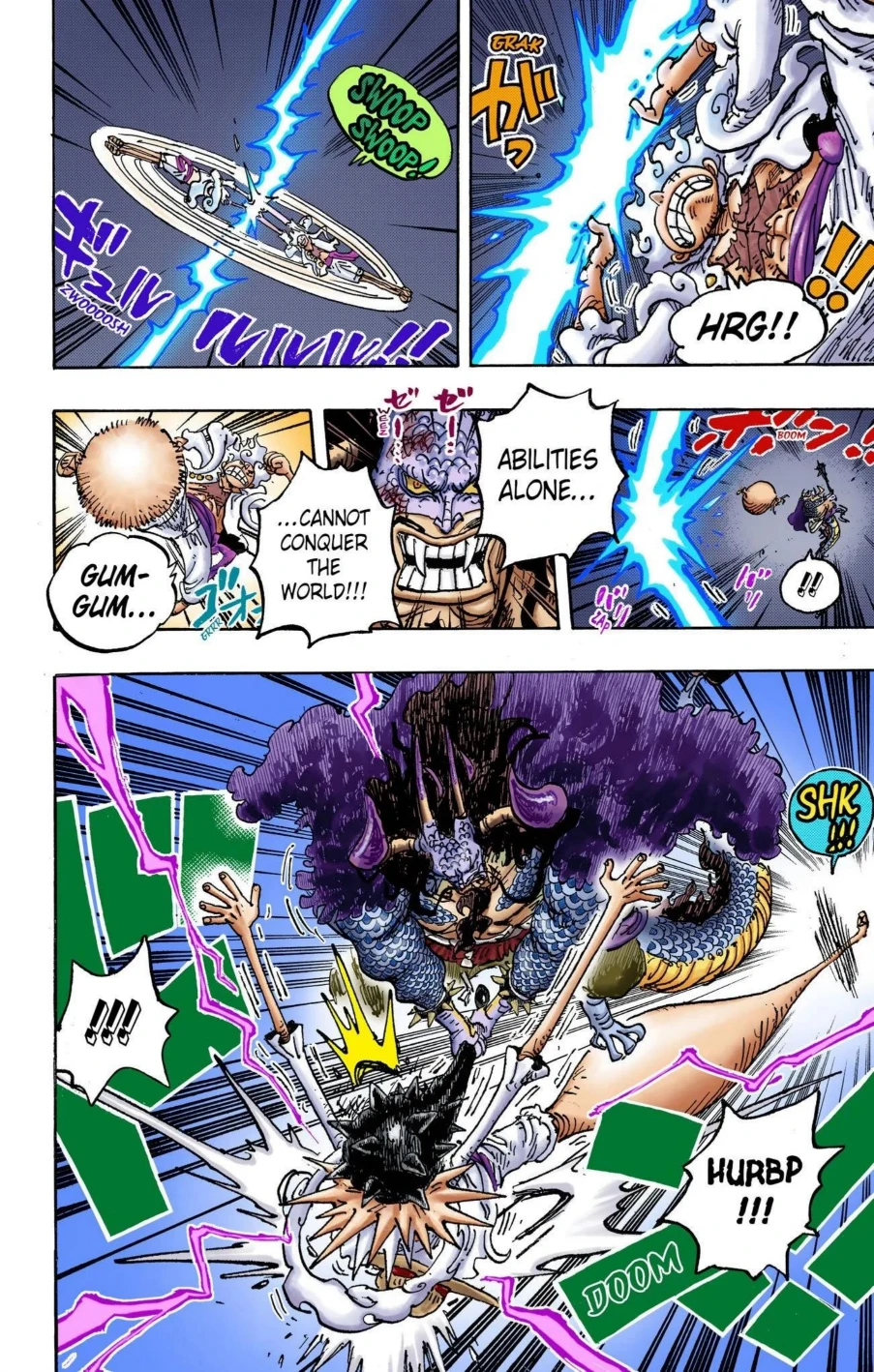 One Piece Volume 104 Page 9