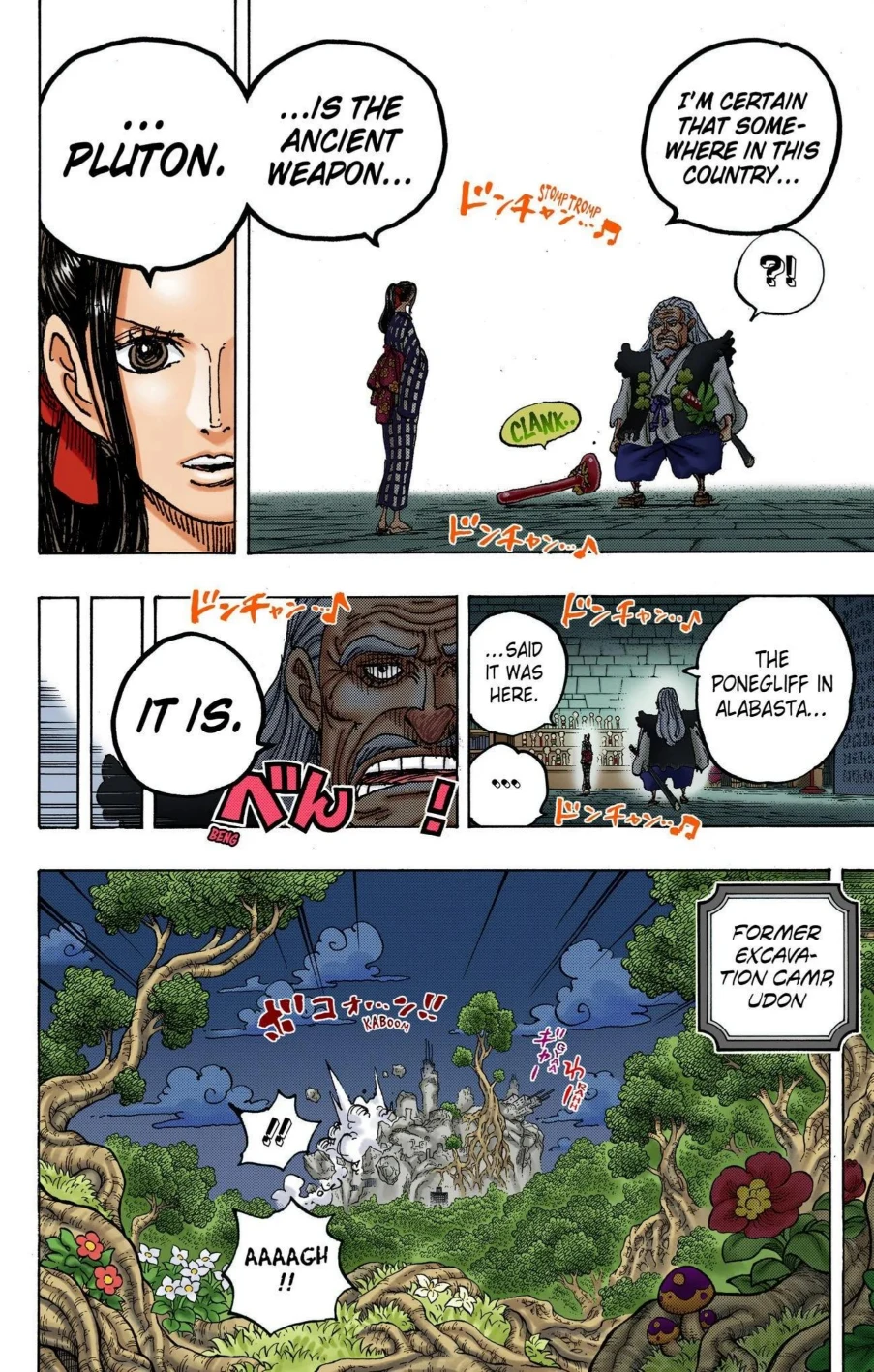 One Piece Volume 104 Page 97