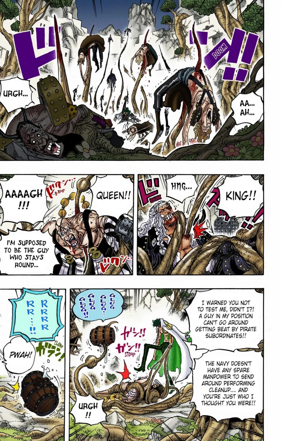 One Piece Volume 104 Page 98