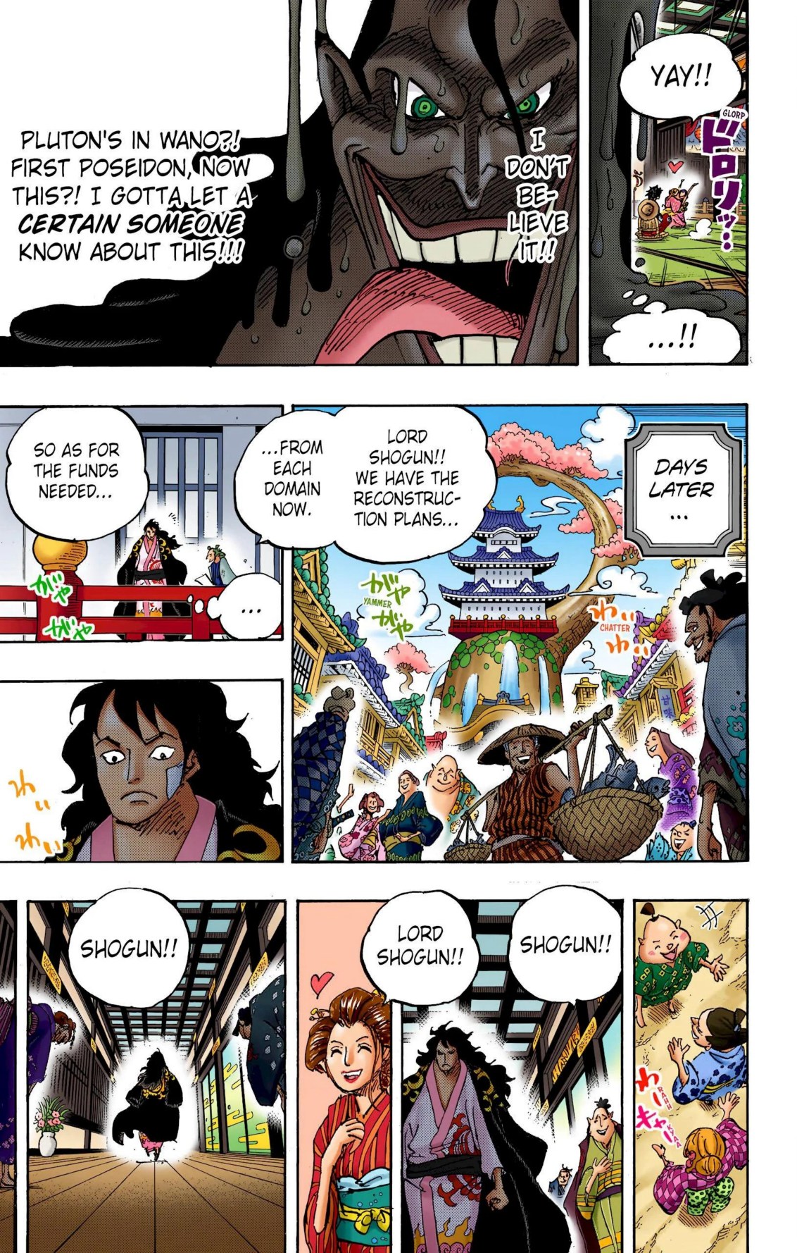 One Piece Volume 105 Page 11