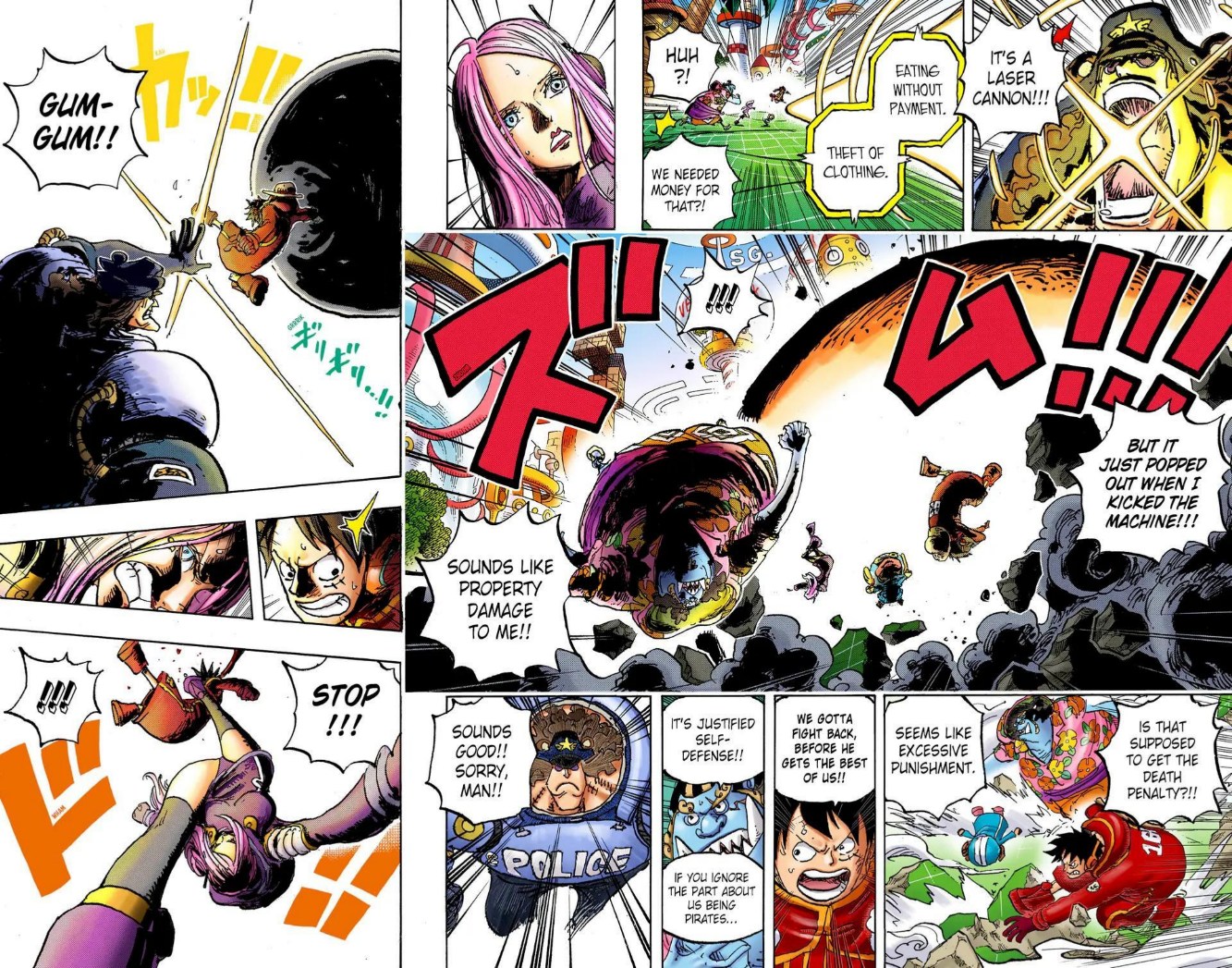 One Piece Volume 105 Page 116
