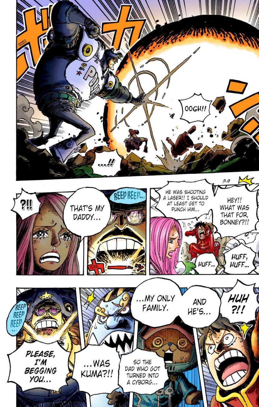 One Piece Volume 105 Page 117