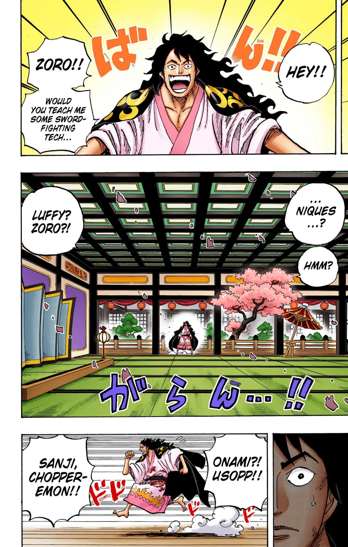 One Piece Volume 105 Page 12