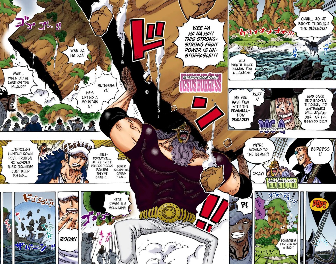 One Piece Volume 105 Page 121
