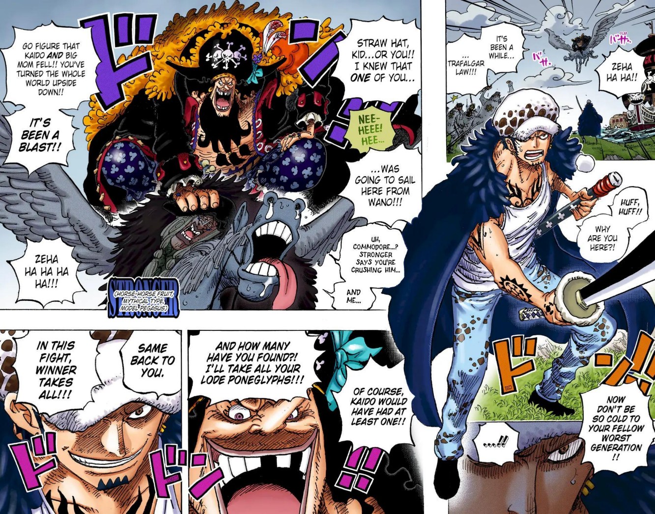 One Piece Volume 105 Page 122
