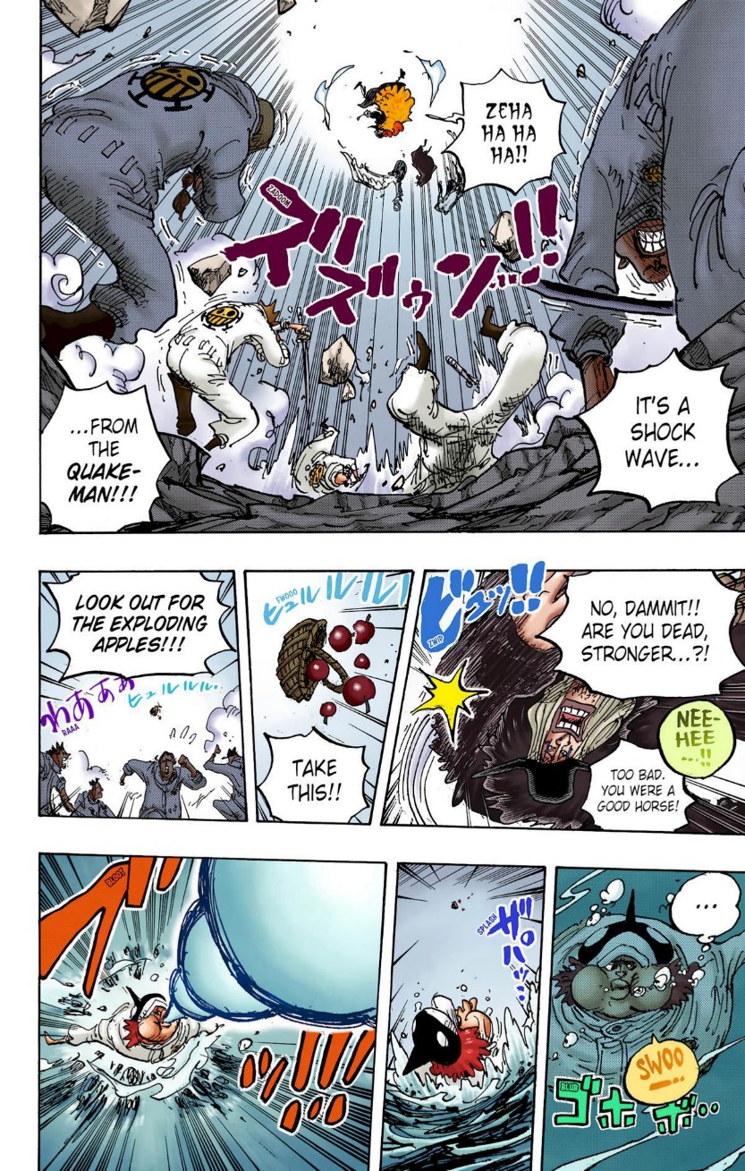 One Piece Volume 105 Page 125