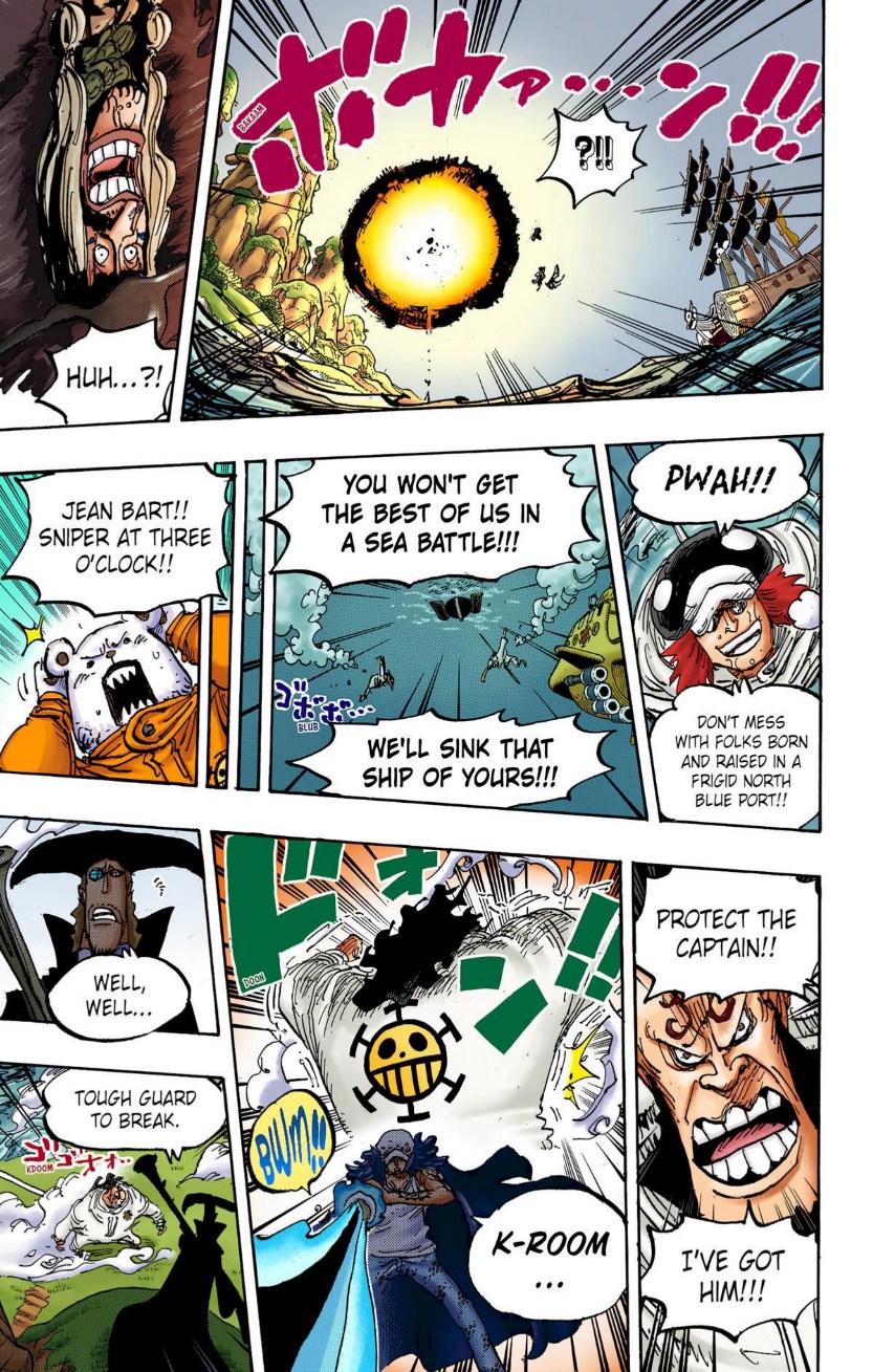 One Piece Volume 105 Page 126