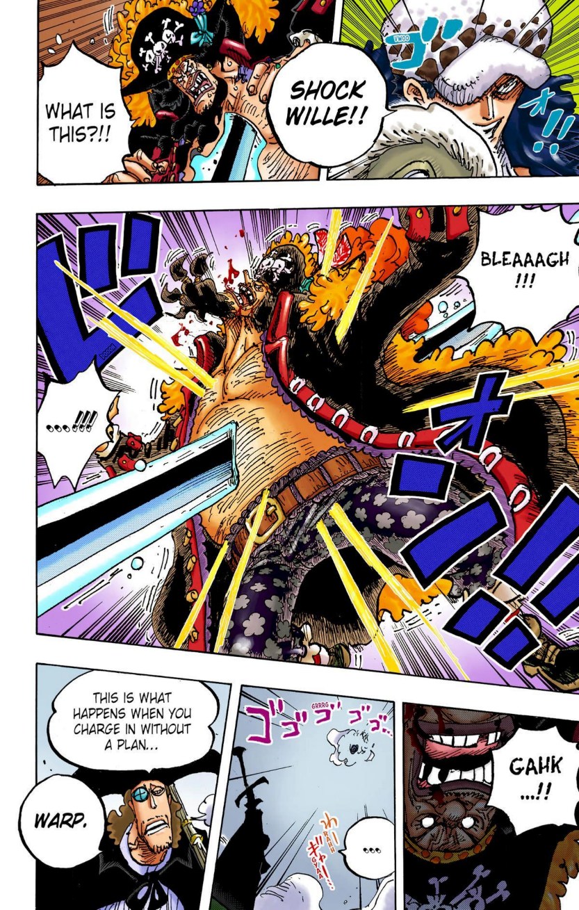 One Piece Volume 105 Page 127