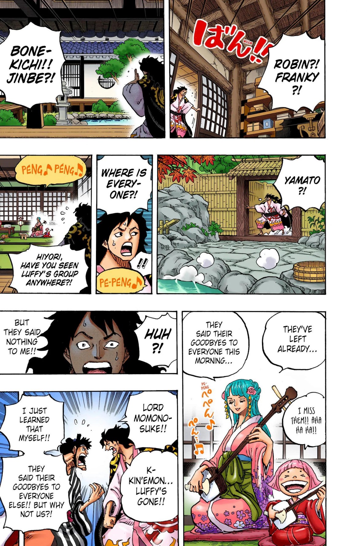 One Piece Volume 105 Page 13