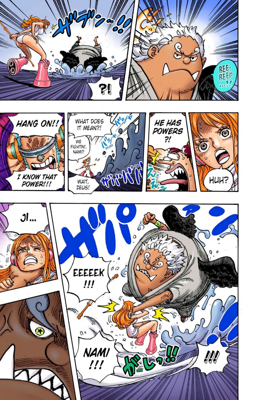 One Piece Volume 105 Page 143