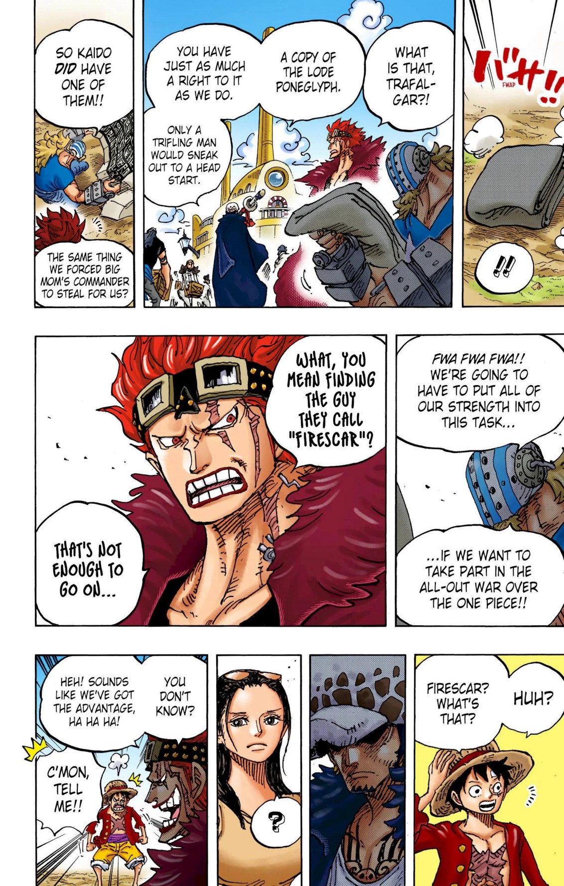 One Piece Volume 105 Page 17