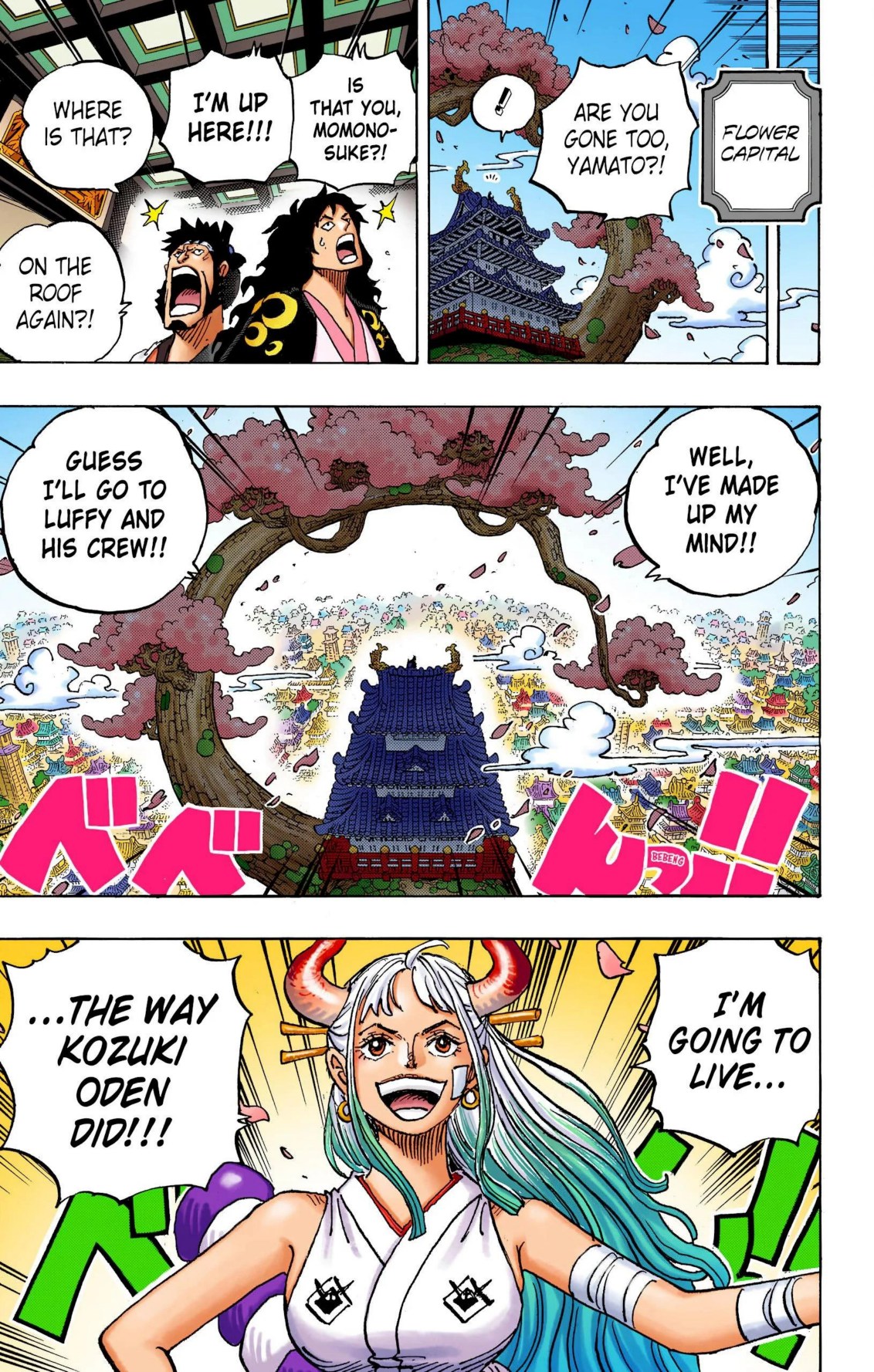 One Piece Volume 105 Page 18