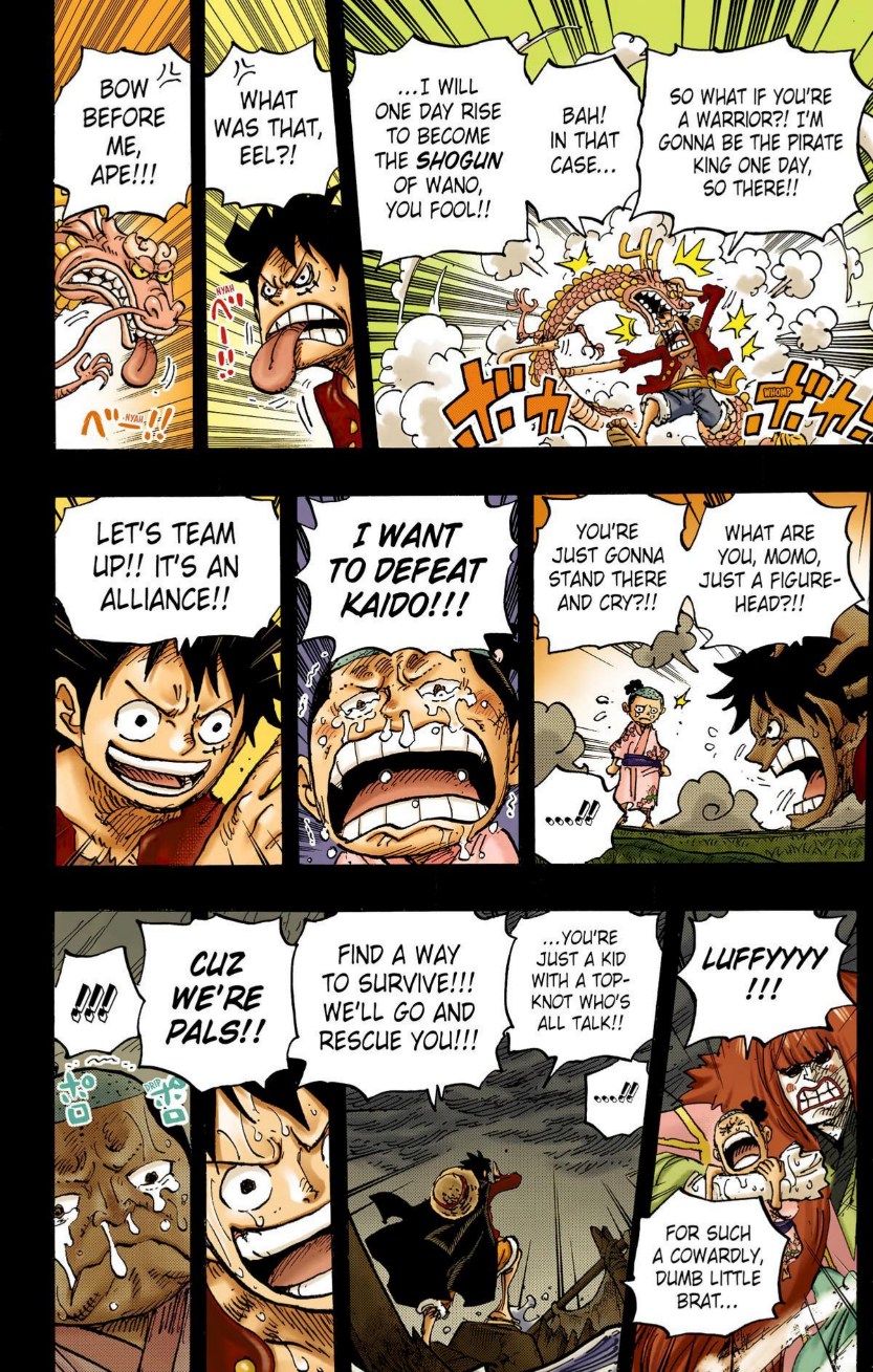 One Piece Volume 105 Page 22