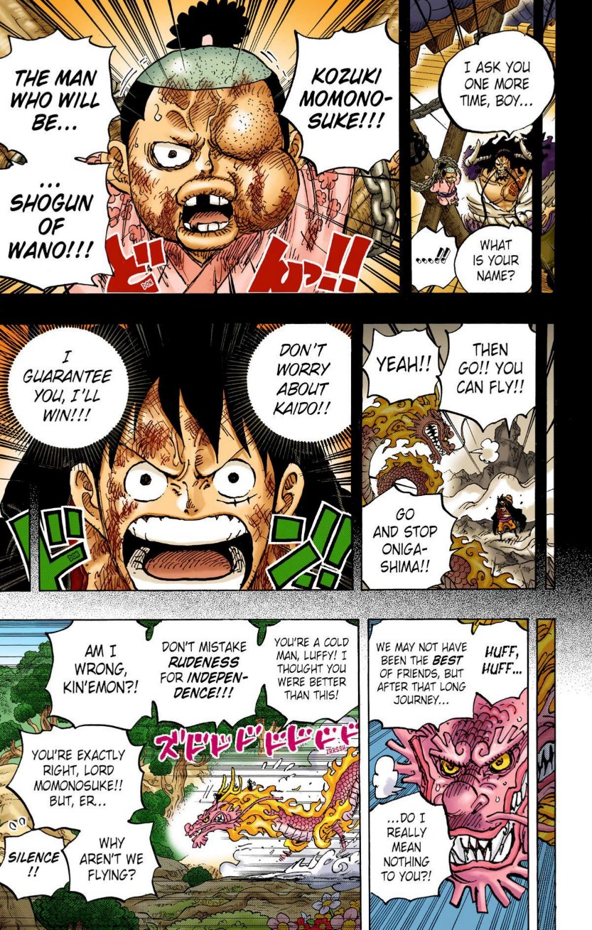 One Piece Volume 105 Page 23