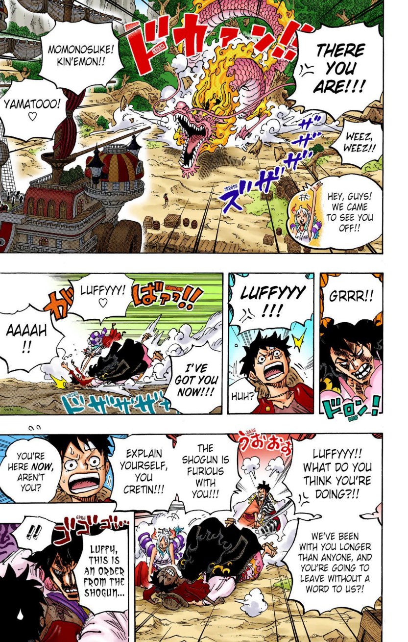 One Piece Volume 105 Page 25