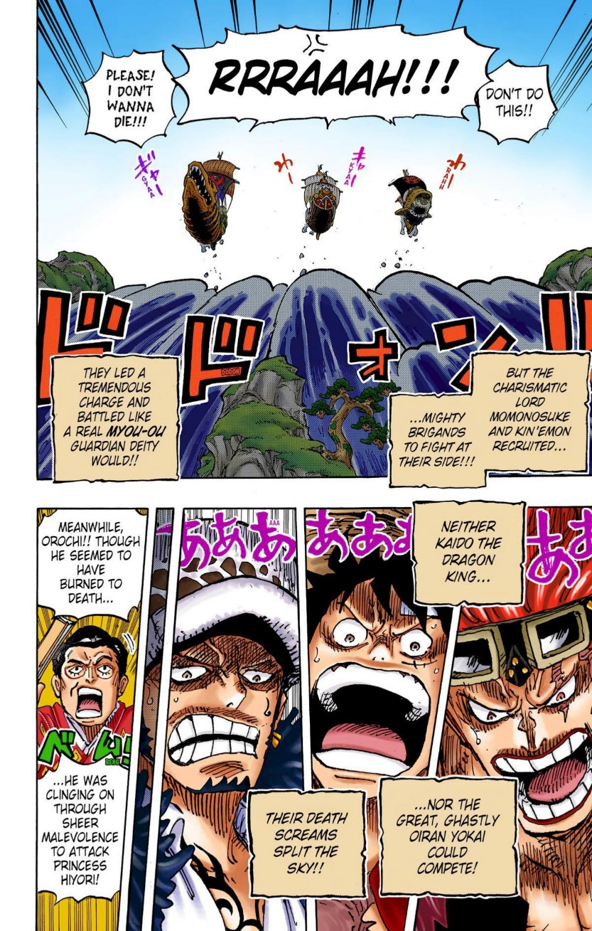 One Piece Volume 105 Page 30