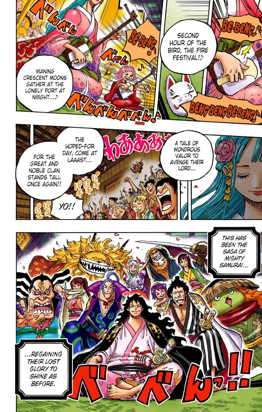 One Piece Volume 105 Page 33