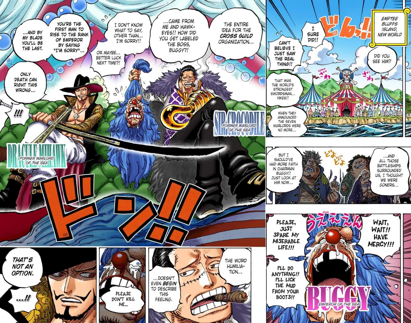 One Piece Volume 105 Page 40
