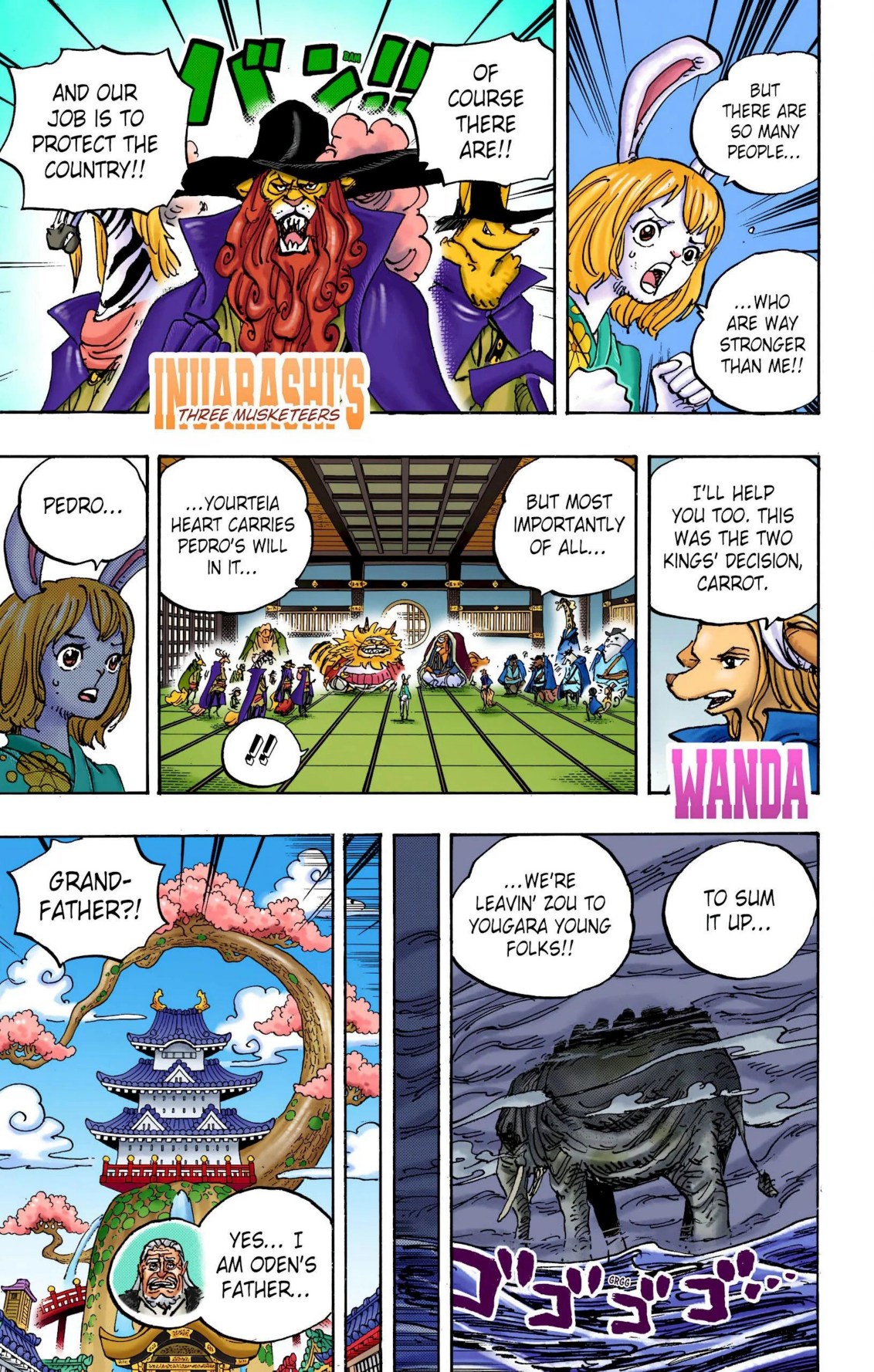 One Piece Volume 105 Page 7