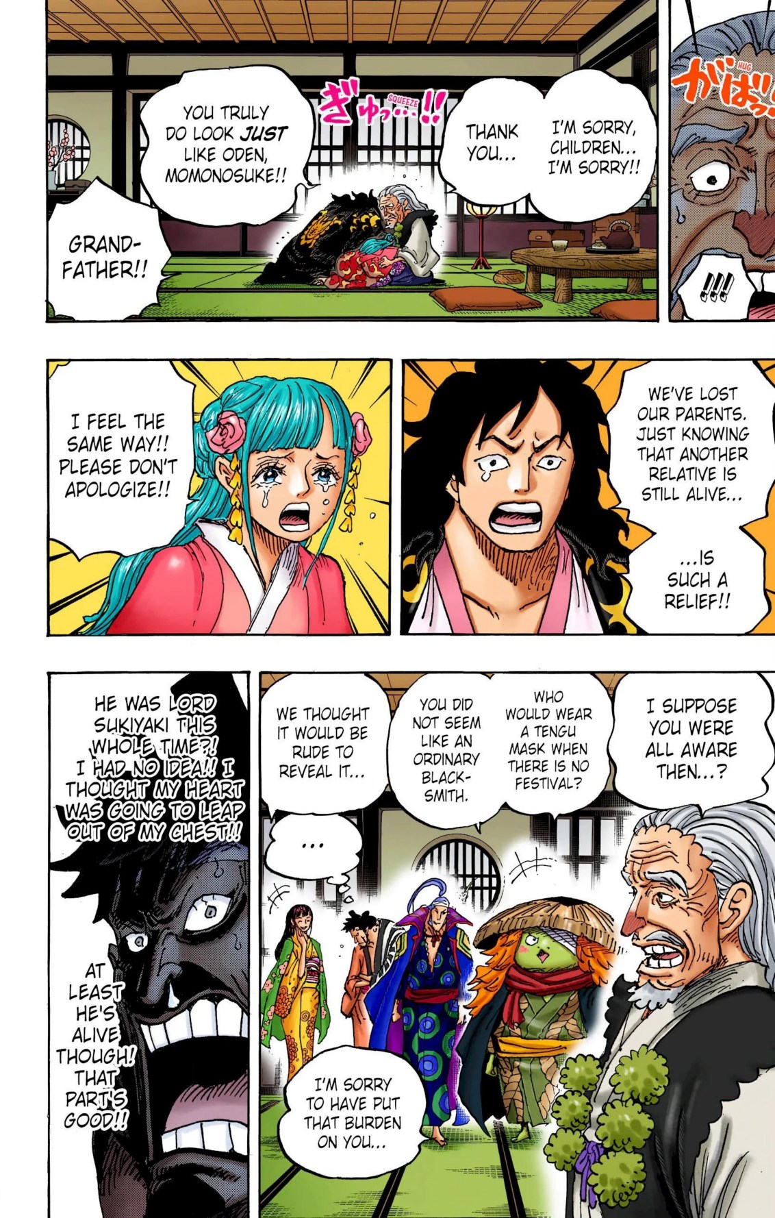 One Piece Volume 105 Page 8