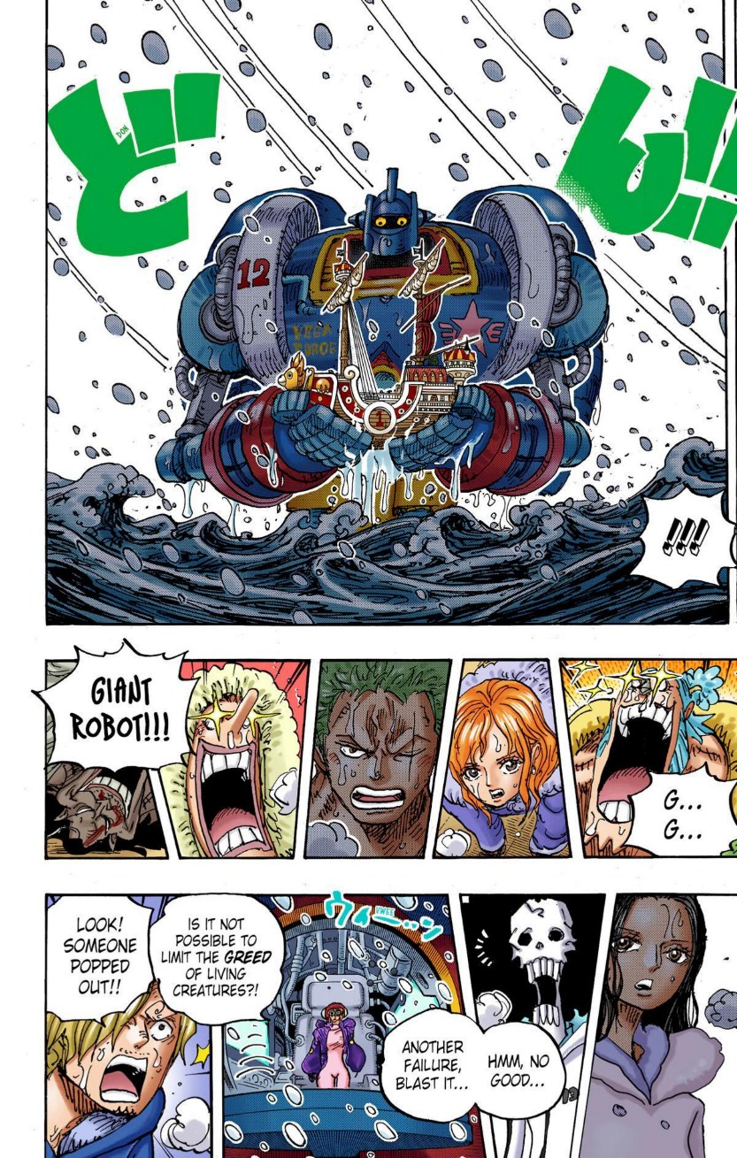 One Piece Volume 105 Page 94