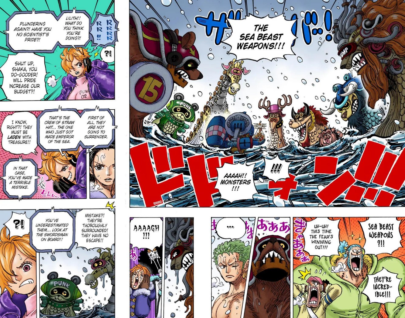One Piece Volume 105 Page 99