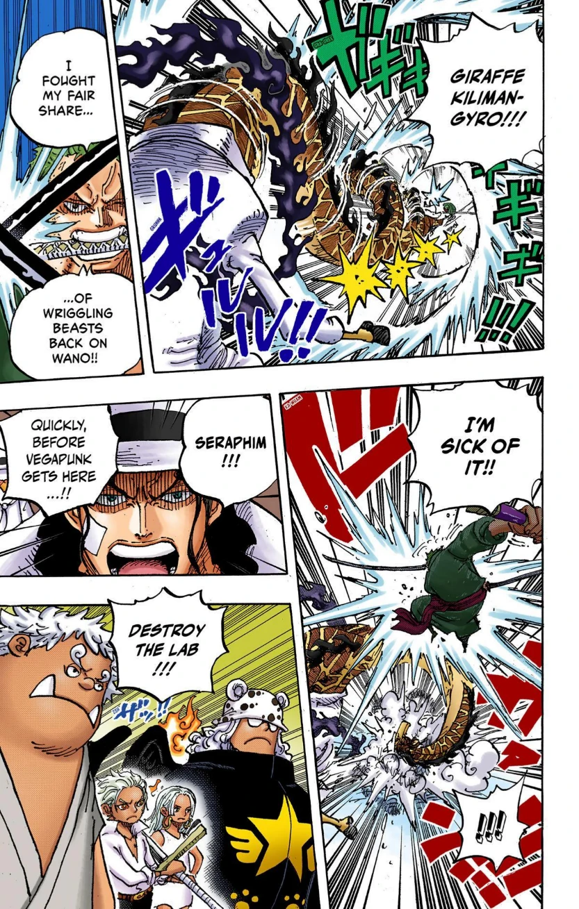 One Piece Volume 106 Page 106